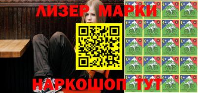 первитин Усть-Джегута
