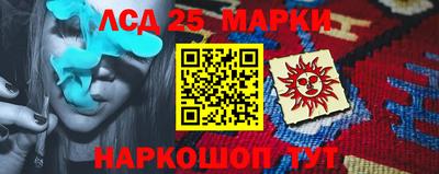 первитин Усть-Джегута