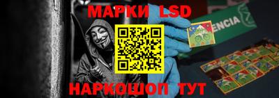 первитин Усть-Джегута