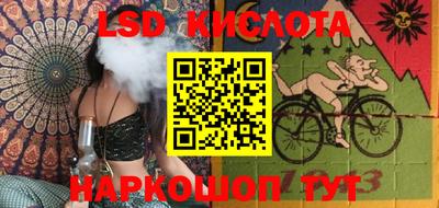 таблы Усть-Илимск