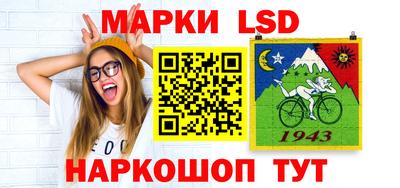 первитин Усть-Джегута