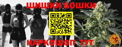 первитин Усть-Джегута
