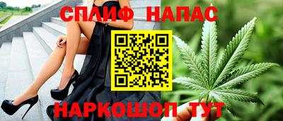 таблы Усть-Илимск