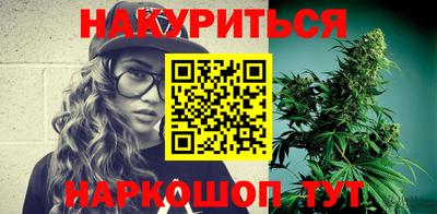 таблы Усть-Илимск