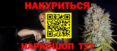 первитин Усть-Джегута
