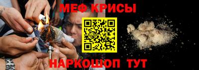 таблы Усть-Илимск