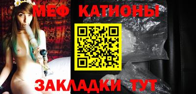 первитин Усть-Джегута