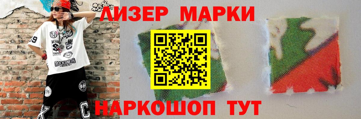 Богородицк  LSD-25 экстази ecstasy  ЛСД экстази ecstasy  Вход с VPN 